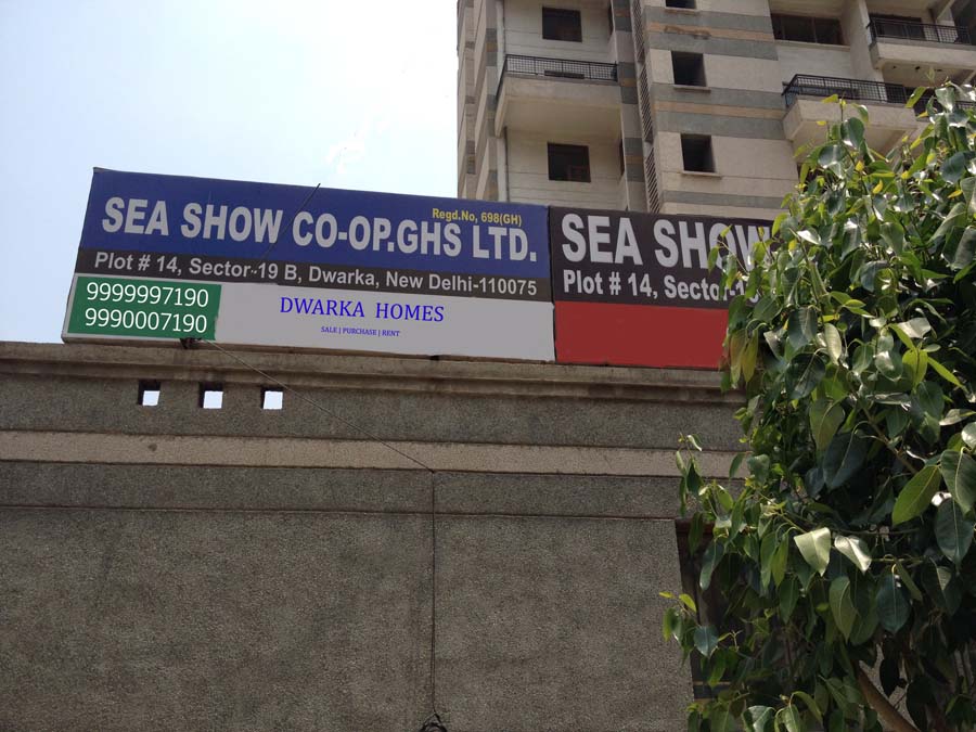 Sector 19, Ph II Plot 14, Sea Show Apartment